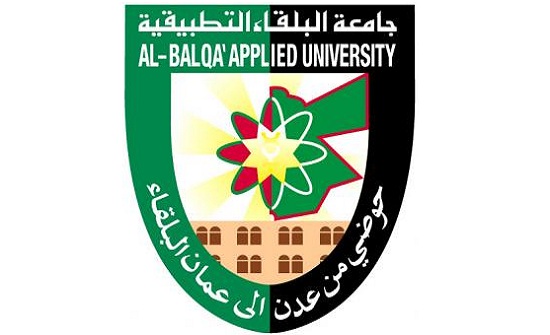 جامعة البلقاء التطبيقية